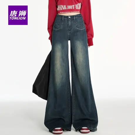 唐狮高腰微喇牛仔裤女秋季2025新款显瘦小个子港风垂感喇叭裤AX图片