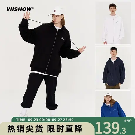 VIISHOW情侣卫衣春秋潮牌休闲小众开衫连帽上衣宽松男士拉链外套商品大图
