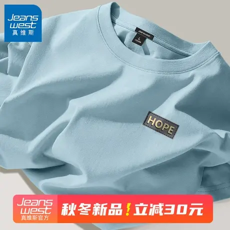GV真维斯男士纯棉短袖t恤男夏季新款男生宽松休闲蓝色印花半袖B商品大图