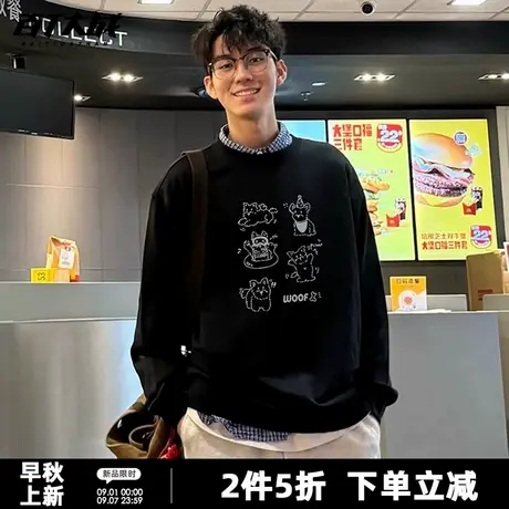 2025秋季新款卡通约克夏线条狗狗印花圆领卫衣女正肩百搭休闲上衣商品大图