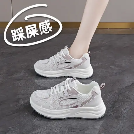 透气网面运动鞋女厚底老爹鞋轻便减震软底休闲鞋百搭商品大图