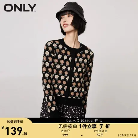 ONLY奥莱夏季时尚宽松圆领单排纽扣开衫针织衫女商品大图