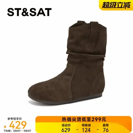 星期六真皮短靴女2025新款秋冬软底百搭复古骑士靴慵懒风堆堆靴子商品大图