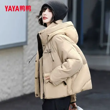 鸭鸭羽绒服女短款2025年冬季新款时尚休闲潮流韩版连帽宽松外套YZ商品大图