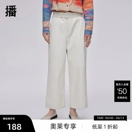 【清仓】播春商场同款九分微阔腿蛋白皮革休闲宽松裤子BDQ1KD0422商品大图