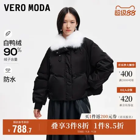 Vero Moda奥莱羽绒服女秋季新款90%白鸭绒双斜纹毛领工装短款流行图片