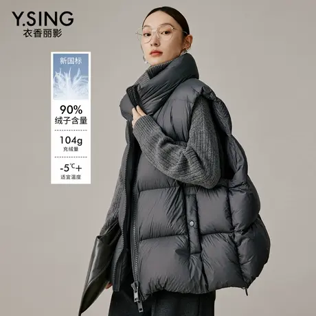 衣香丽影灰色羽绒服背心马甲女2025年冬装新款宽松学院风立领外套商品大图