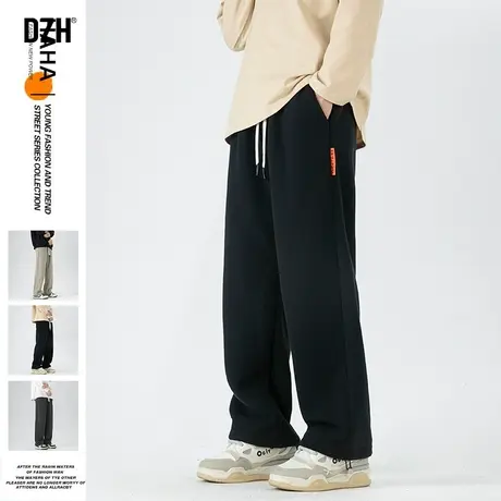 男士黑色直筒裤男秋季休闲长裤2023新款华夫格裤子潮牌男裤运动裤商品大图