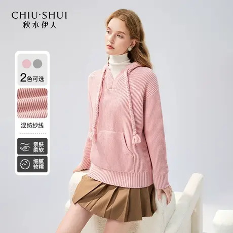 【来了就好】秋水伊人休闲连帽毛衣冬女加厚针织中长款上衣图片