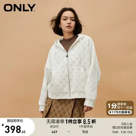 ONLY奥莱秋季新款时尚休闲满印拼接长袖开衫连帽卫衣女商品大图