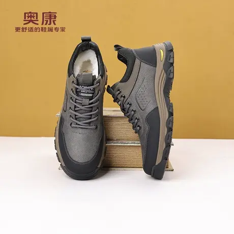 奥康 男鞋2025冬季加绒加厚羊毛棉鞋男真皮保暖雪地靴户外登山鞋H商品大图