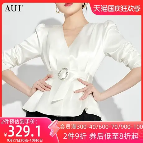 AUI白色醋酸高级感衬衫女2023春秋新款气质v领上衣御姐泡泡袖衬衣图片
