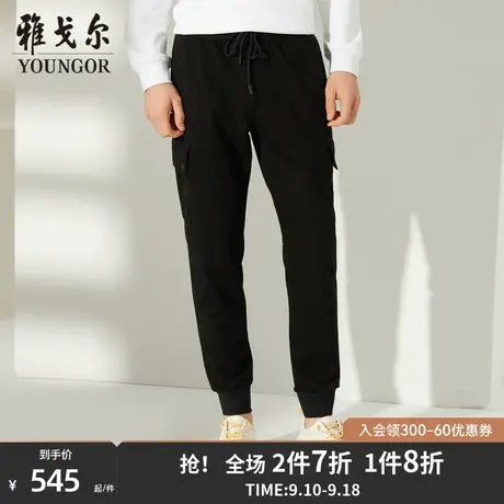 【商场同款】雅戈尔男士长裤春季新款官方商务休闲长裤男S3639商品大图