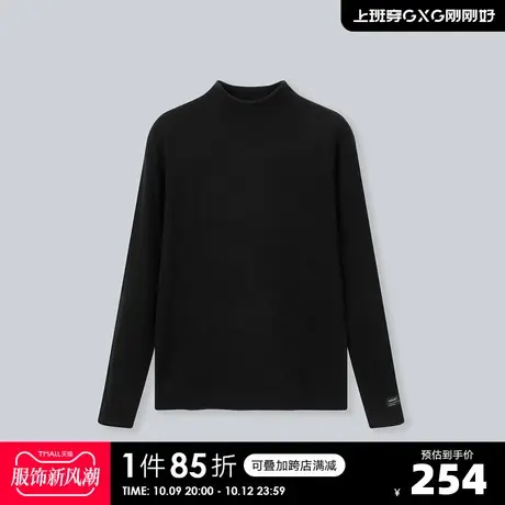 YATLAS亚锐男装2020冬季商场同款黑色半高领羊绒衫男潮商品大图