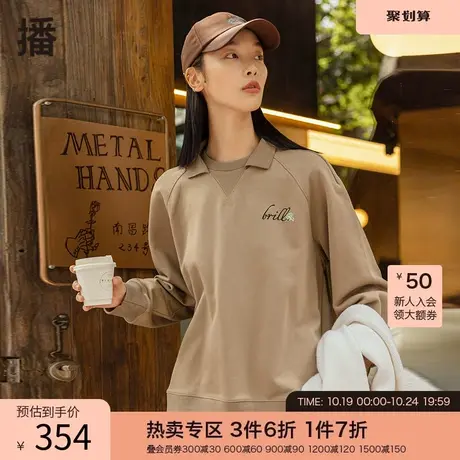 播冬季新款休闲宽松简约小众活力气质polo领卫衣女DDP4VD4196商品大图