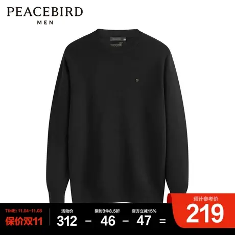 太平鸟男装 冬季新款黑色圆领毛衣男图片