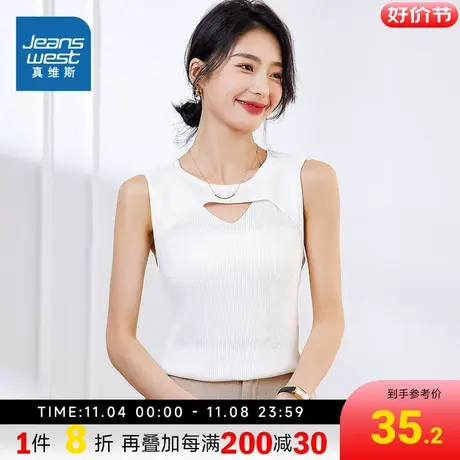 KP真维斯女装2023秋季新款 时尚V领休闲舒适无袖套头针织衫毛衣图片