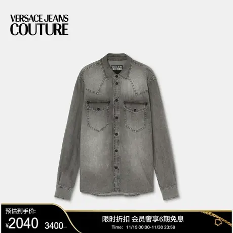 【季末优惠】VERSACE JEANS COUTURE 男士Logo丹宁衬衫图片