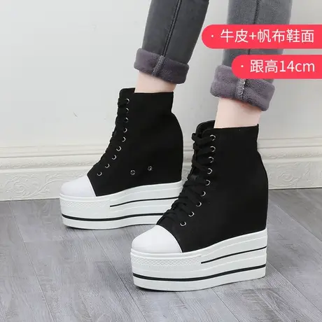 14CM内增高帆布鞋女春款小个子高帮单鞋厚底松糕鞋坡跟旅游休闲鞋图片