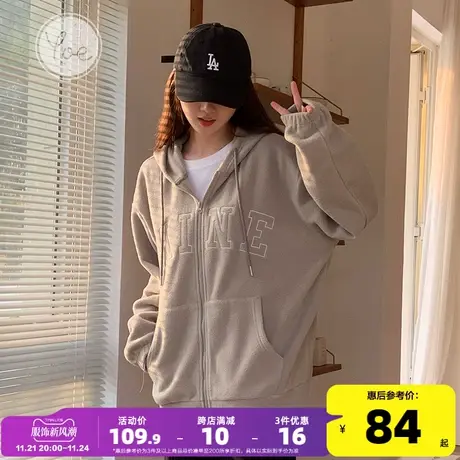 yoe23女装摇粒绒外套女美式复古帽衫休闲卫衣开衫小个子加绒潮牌图片