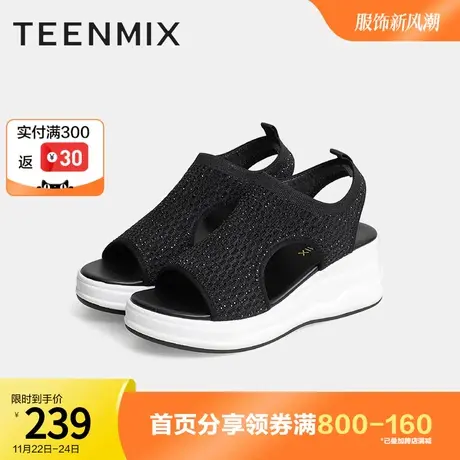 天美意休闲厚底凉鞋女露趾坡跟鞋夏季新款商场同款BD211BL2奥莱图片
