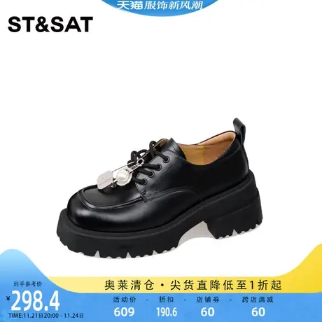 星期六深口单鞋2023春新款女鞋通勤百搭牛津鞋黑色皮鞋SS3111201G图片