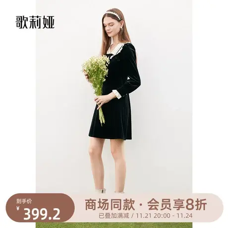 歌莉娅丝绒拼接连衣裙女春秋新款高级感气质公主礼服裙小个子裙子图片
