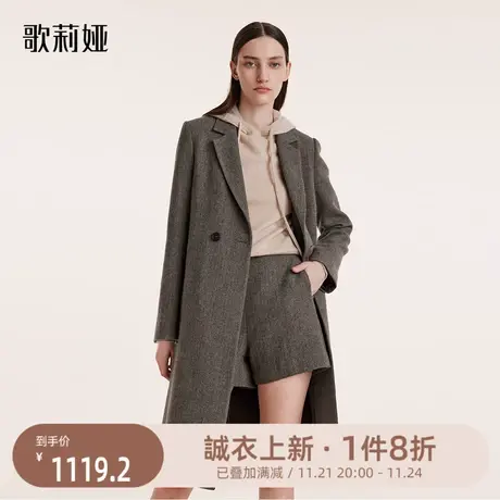 歌莉娅冬季新款高级感水洗羊毛西装领大衣长款外套女1BDC6M410商品大图