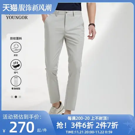 【透气防蚊】雅戈尔男士休闲裤秋季新款官方商务户外修身长裤4596商品大图