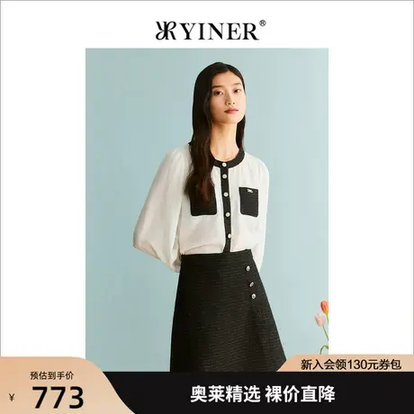 YINER音儿女装2023秋季新款撞色收袖衬衫通勤上衣商品大图