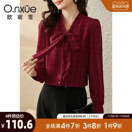 欧昵雪2024春秋新款飘带领格子雪纺衬衫女直筒长袖上衣小众设计感商品大图