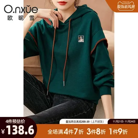 欧昵雪卫衣女宽松2024春秋新款抽绳连帽邮票绣花长袖通勤韩版休闲图片