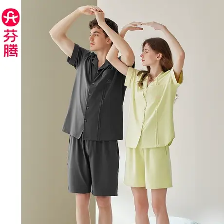 芬腾纯棉情侣睡衣女夏季薄款短袖短裤抗菌男士休闲宽松家居服套装商品大图