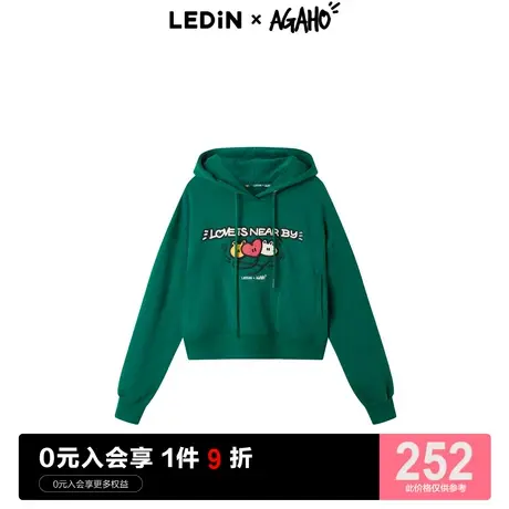 乐町agaho联名绣花短卫衣女2023春新款美式连帽卫衣图片