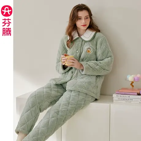 芬腾珊瑚绒睡衣女冬季保暖抗静电三层加厚加绒夹棉休闲家居服套装商品大图