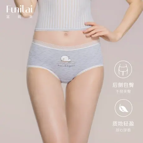 4条装富妮来舒适可爱卡通少女内裤蕾丝边中腰透气柔软小平角裤夏图片