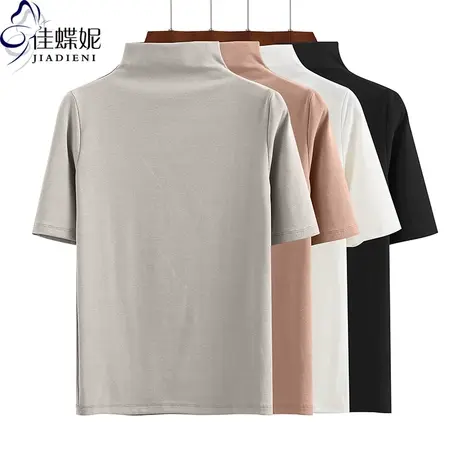 春秋新款韩版半高领修身纯棉纯色中袖体恤上衣内搭女装打底衫半袖商品大图