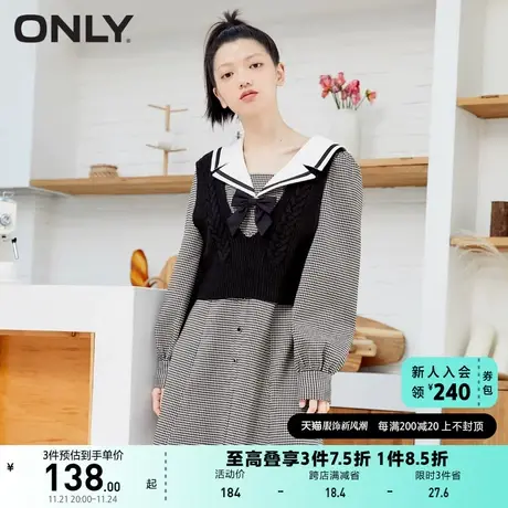 ONLY奥莱夏季日系学院风千鸟格设计感长袖连衣裙女图片