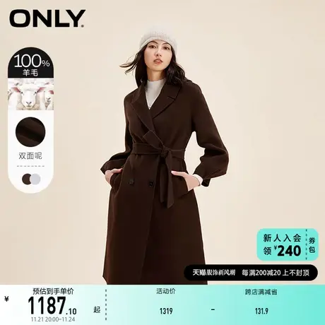 ONLY奥莱百搭气质收腰灯笼袖中长款毛呢大衣女商品大图