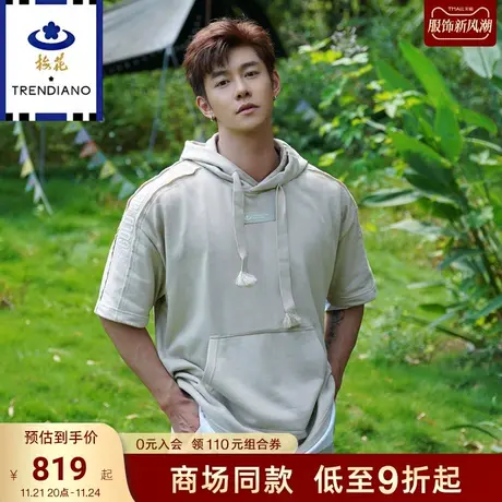 TRENDIANO梅花联名系列2023新款秋季植绒设计廓形连帽短袖T恤潮商品大图