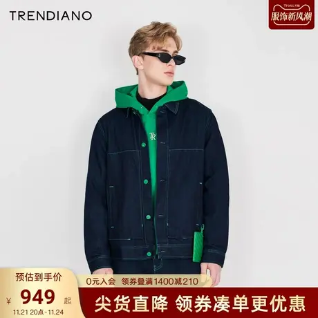 TRENDIANO官方2023新款春季修身翻领牛仔时尚外套男装商品大图