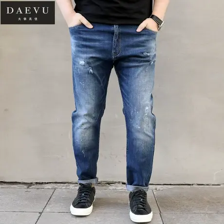春新款破洞水洗大号潮胖子弹力修身小脚加肥加大码男士牛仔裤长裤商品大图