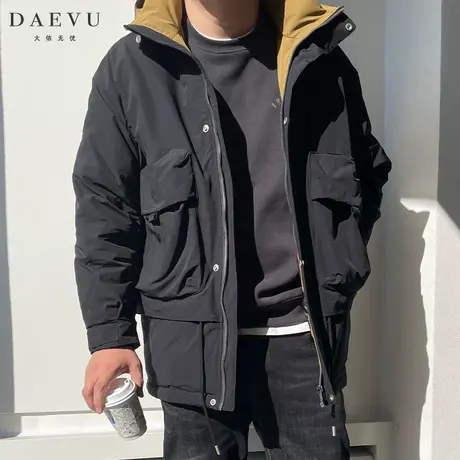 DAEVU冬新款撞色潮胖子大号加肥加大码男士连帽中长款羽绒服外套图片