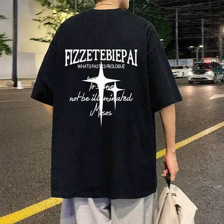 夏季美式高街短袖t恤男潮牌宽松五分袖纯棉衣服潮流ins半袖体恤衫商品大图