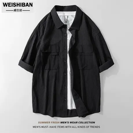 夏季冰丝短袖衬衫男七分袖轻熟风撞色口袋宽松衬衣青年百搭寸衫男商品大图