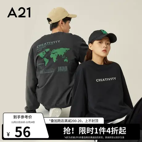 A21outlets男装宽松圆领长袖卫衣 秋季潮牌衣服男士情侣装上衣男图片