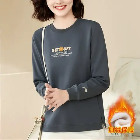 正肩圆领卫衣女2024年春秋冬新款时尚中年妈妈装上衣洋气常规外套图片