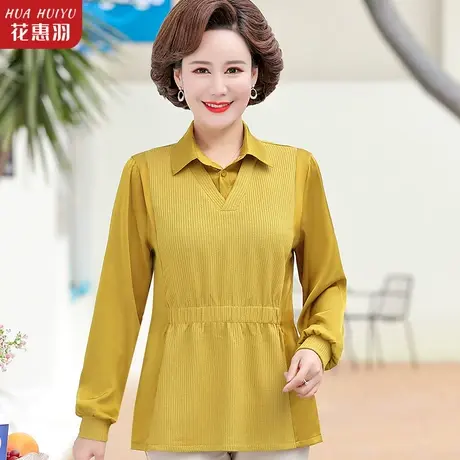 中年妈妈秋装套装新款洋气长袖上衣50岁中老年女装春秋小衫两件套商品大图