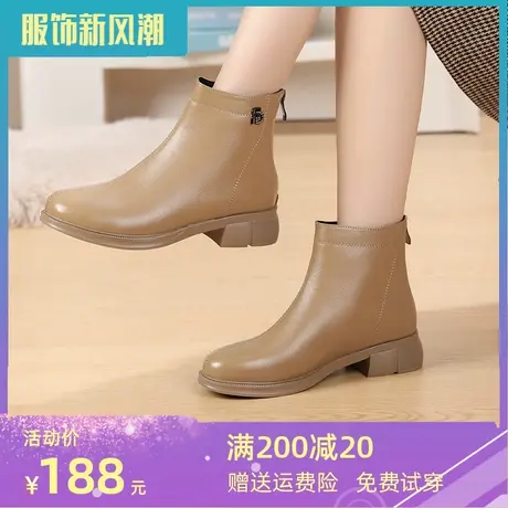2023大码女靴41一43冬季新款低跟时尚真皮短靴平底软底软面靴子商品大图