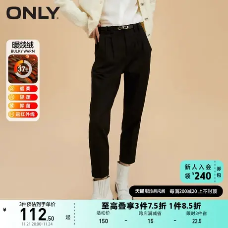 ONLY奥莱秋冬暖燚绒面料直筒显瘦潮流休闲裤女商品大图